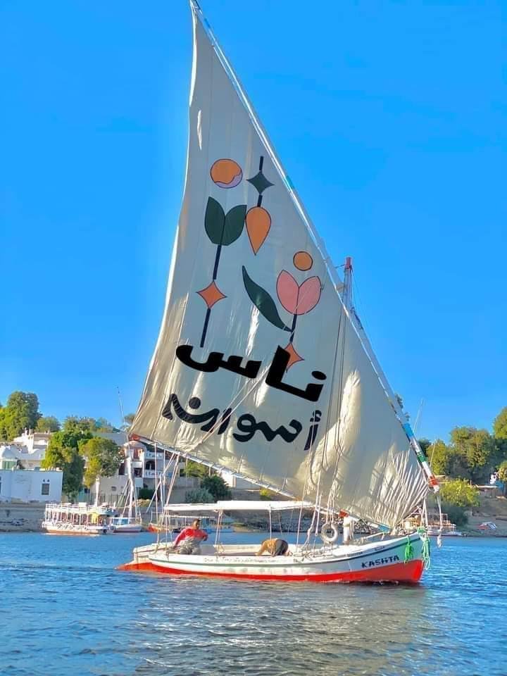 Nile Dinner Cruise